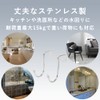 TKY 4 Pcs Cabinet Door Hooks Drawer Door Hooks No