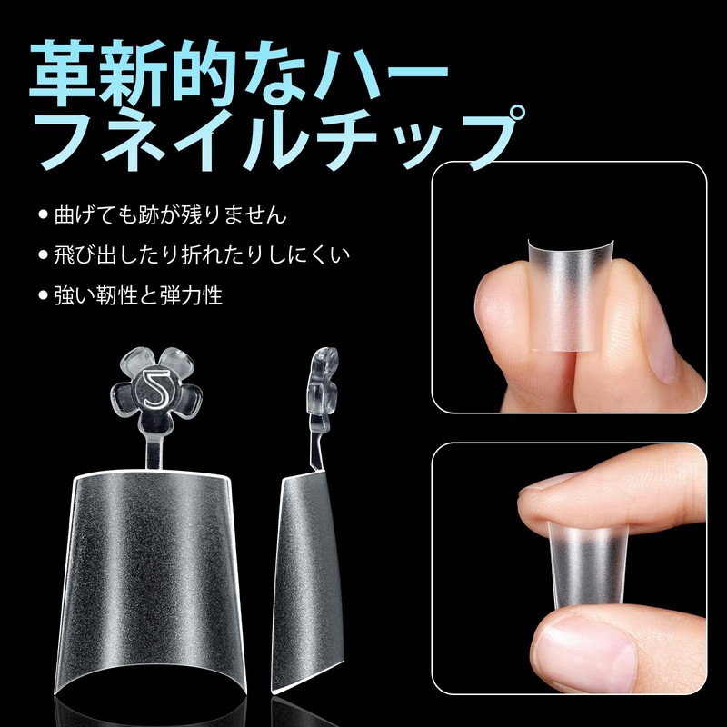 TOMICCA Nail Tips Short Half Tips Matte Nail Tips Half