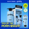 Gravity [KAIST PDRN Shampoo] Gravity g0.0 Hair Recovery Shampoo 350ml