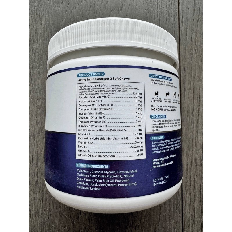 Artullano Dog Multivitamin Chewable with Glucosamine 20 in 1 Dog