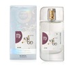 Zermat Virgo - Premium Cologne for Men, Herbal Fresh Scent,