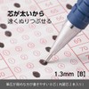 Pentel Marksheet Mechanical Pencil, B (AM13-B)