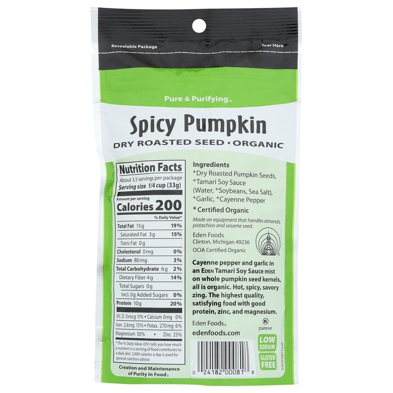 Eden Foods, Organic, Spicy Pumpkin Dry Roasted Seeds, 4 oz