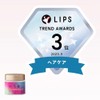 ICHIKAMI Premium Wrapping Mask Treatment Sakura 200g