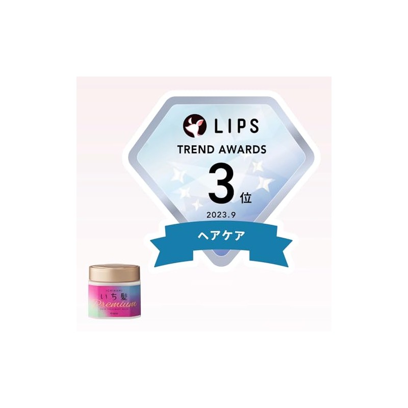 ICHIKAMI Premium Wrapping Mask Treatment Sakura 200g