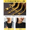 ChainsHouse Kihei Necklace, Men's, Chain Only, Rustproof, Stainless Steel, Silver,