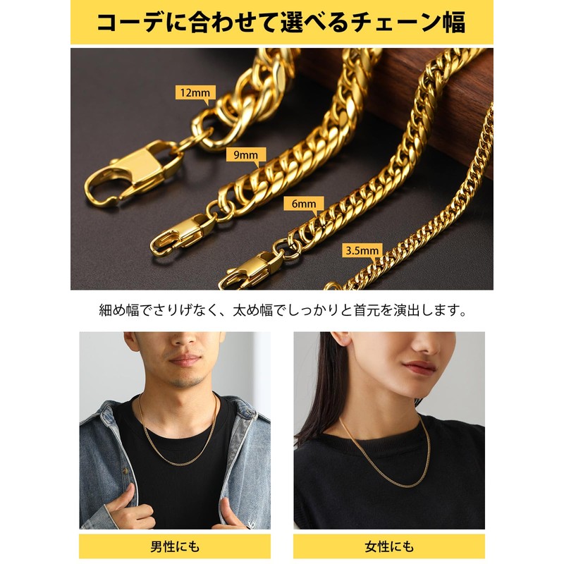 ChainsHouse Kihei Necklace, Men's, Chain Only, Rustproof, Stainless Steel, Silver,