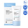 Headquarters Centellian 24 Madeca Derma Shield Safe Moisture Cream 50ml