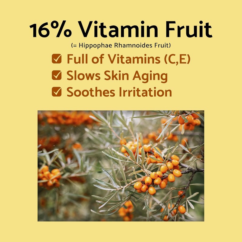 iUNIK [iUNIK]Propolis Vitamin Sleeping Mask 60ml