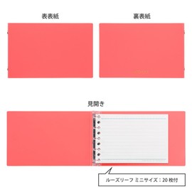 Maruman FM61-08 Loose Leaf Binder, Mini Size, Into One 5 Holes, Pink