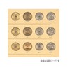 Tae Reiwa C-40S1 Coin Album for Regular Coins, Spare Mount