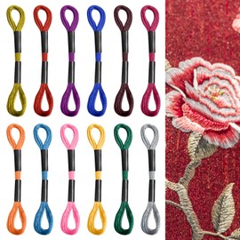 12 Skeins Me-tallic Embroidery Thread,8m Me-tallic Embroidery Floss,12-Strand Glitter Embroidery Thread,for Friendship Bracelets DIY Embroidery Thread Crafts