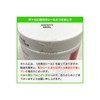 C-DERM Cranberry Powder 50g