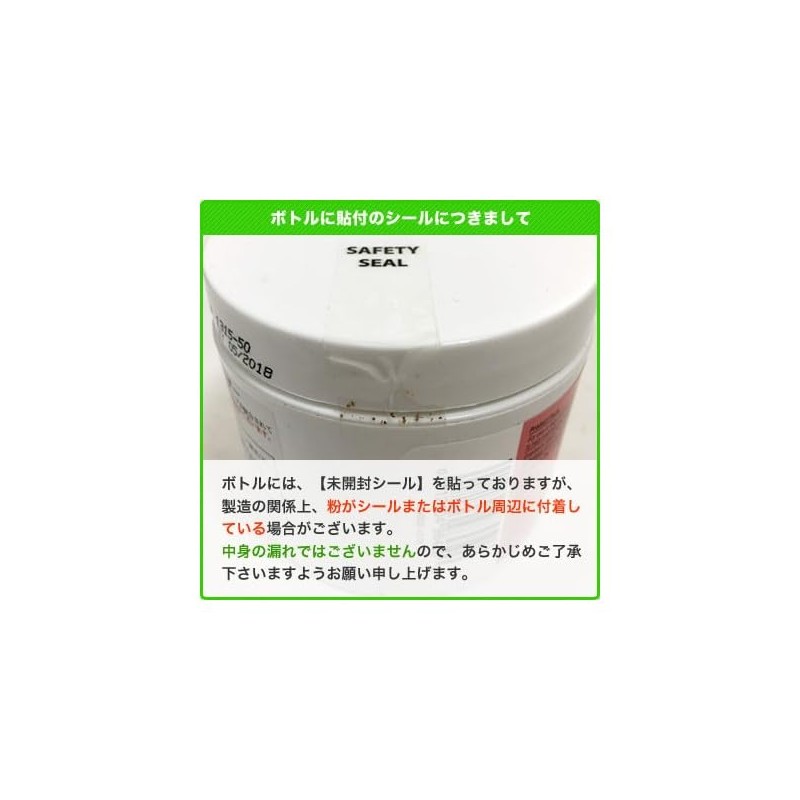 C-DERM Cranberry Powder 50g