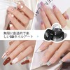 TOMICCA Lengthening Gel Nail Poly Gel Clear Gel Set Multi-functional