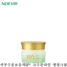 Noevia Cosmetics 105 Herbal Skin Cream + Aloe Gel / 노에비아화장품 105 허벌 스킨 크림+알로에겔