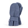 Sterntaler Baby Boys' Mittens - 3