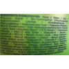 KÜÜL CURE ME LEAVE-IN TREATMENT 10oz 300milliters Green Bottle