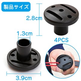 Tent Pole End Cap Tent Pole Tip Cap Set of 4 Protects Tent to Extend Tent Life, Anti-puncture Cover with Rope Hole, Lightweight, Camping Equipment