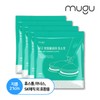Mugu lemon scented round mop cleaning cloth 20 sheets 3+1