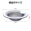 Doyime Drainage Outlet Garbage Holder (Set of 3) Washbasin Washroom