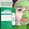 Centella foam facia lmask can remove black and control oil,deeply