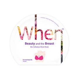 When Breast Mask