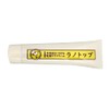 Made in Japan, Rano Top Nipple Protection Cream, 1.2 oz
