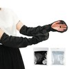 [np] MRG Arm Cover Women's UV Protection Thin Sun Protection