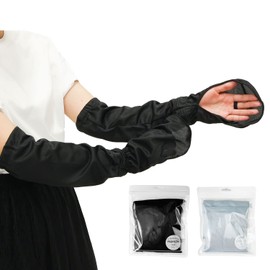 [np] MRG Arm Cover Women's UV Protection Thin Sun Protection Long Large Size Loose Not Stuffy Wrist Finger Finger Gloves Arm Cover Stylish Bolero Driving Bicycle Golf White Gray UV Sun Protection Large Size Breathable (02.2 Piece Set, Black x Gray)