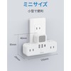 Mscien Outlet Branch LED Night Light, Power Tap, 1 USB