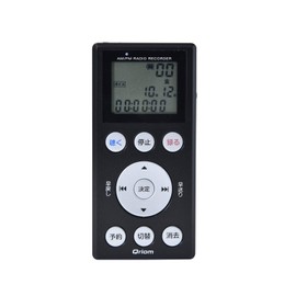 Yamazen YRT-R200 Raditol Voice Recorder, Black, Width 2.2 x Depth 0.8 x Height 4.5 inches (5.5 x 2.1 x 11.5 cm)