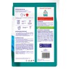 Persil 2 Pack PERSIL ALTA HIGIENE Powder Laundry Detergent Antibacteria