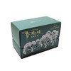 Gyokushodo Incense Sticks, Clear Incense Tree, Ultra Short Size (Mini