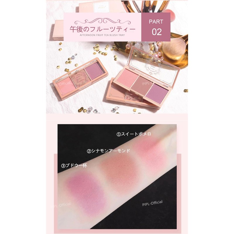 PIPL Teak Natural Powder Blush Color Bleeding From Inside Blush
