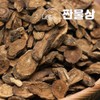 볶은 우엉 (중국산) 1kg 1000g 수입 우엉차 Roasted Burdock Root (Imported from China) 1kg 1000g Burdock Tea
