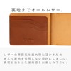 Dom Teporna Men's Wallet with Coin Purse, Thin, Lightweight, Genuine