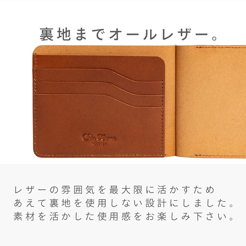 Dom Teporna Men's Wallet with Coin Purse, Thin, Lightweight, Genuine