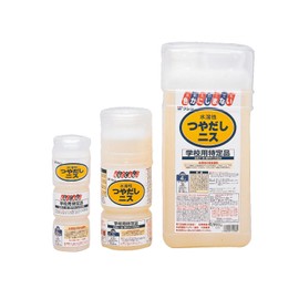 Artec 32012 Washin Water Soluble Gloss Varnish, 13.5 fl oz (400 ml)