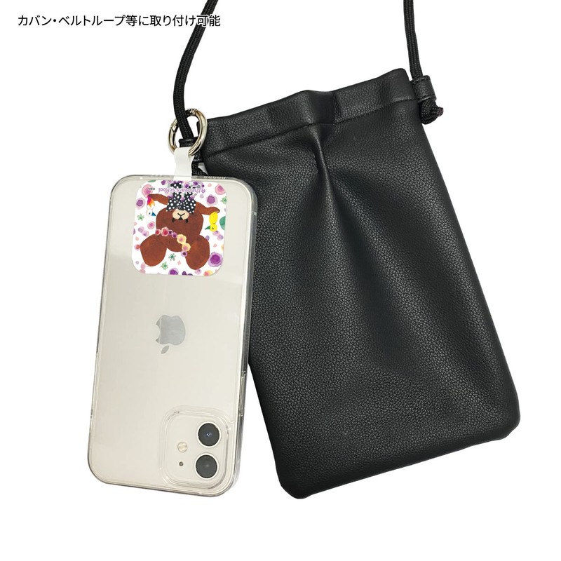 Gourmandise KG-274A Bear's School Multi-Ring Plus Jackie