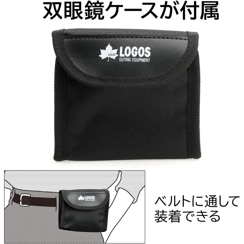 Kenko Binoculars LOGOS 10x21. Magnification: 10x, Objective lens diameter: 21mm,
