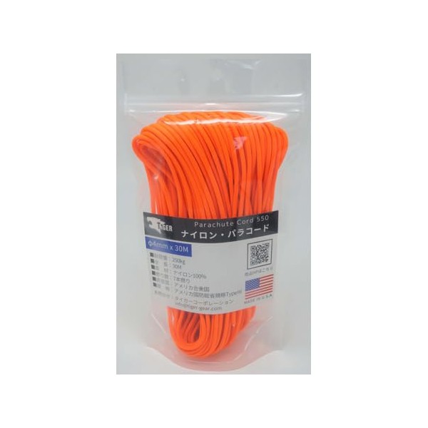 TIGER S-0501 Tiger Paracord Dessert 11.8 ft (30 m) x