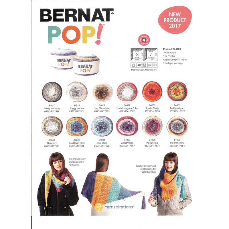 Bernat Pop Worsted Weight Self-Striping 3-Pack Acrylic Yarn 5 Ounces