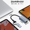 USB 3.0 / USB-C Dual Interface Wired LAN Adapter Confirmed