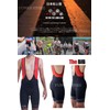redwhite BIBSHOTRTS Men's Bib Shorts, Cycling Pants, Cycling Pants, Cycling