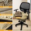 Yikko Velvet Seat Cushion Covers for 15-19 Inch Office Computer
