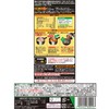 House Soup Curry Takumi Mellow Dry 3.1 oz (89 g)