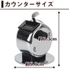 Number Counter, Number Holder, 4 Digit Compatible, Hand-hammered Type, Mini