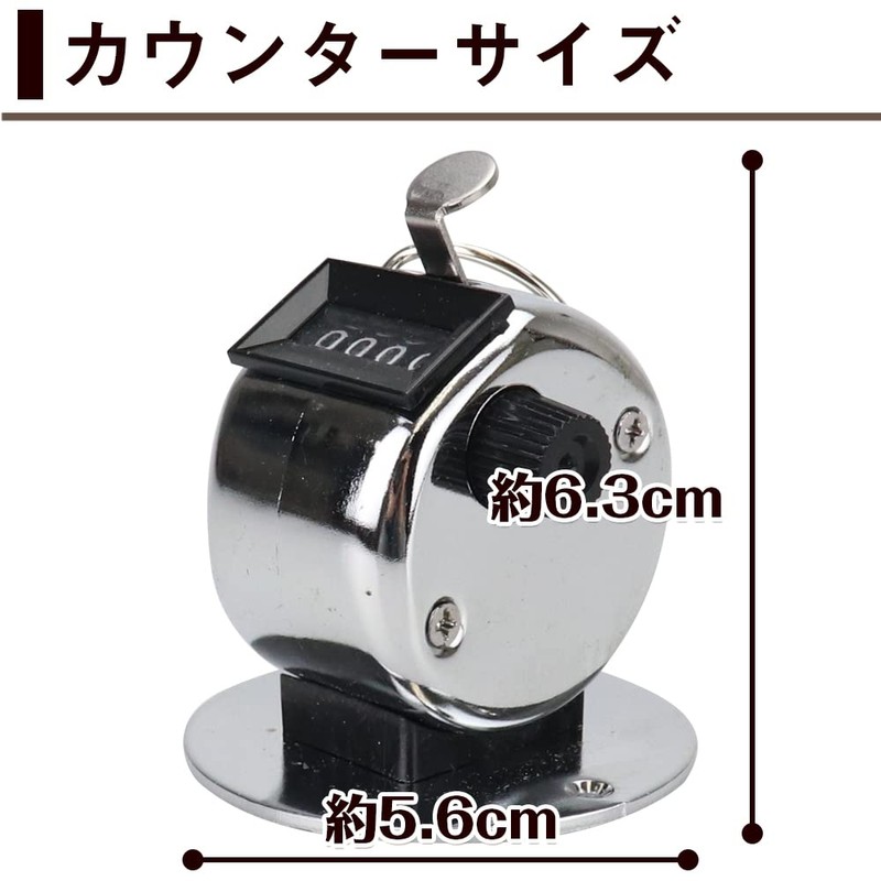 Number Counter, Number Holder, 4 Digit Compatible, Hand-hammered Type, Mini