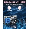 Digital Camera, 2.7K Fixed Focus, 48 Megapixels, 4.1 oz (119